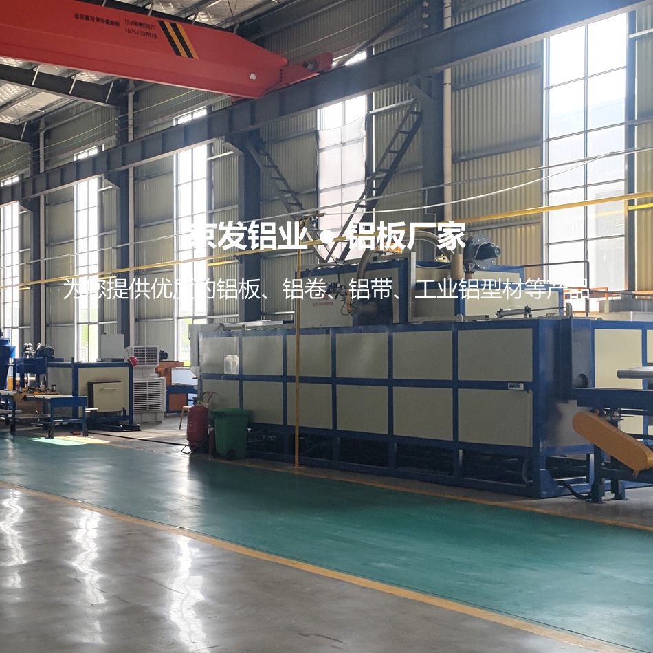 铝板厂家